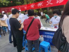 洛阳男科哪个比较